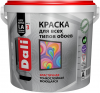 Краска для Обоев Dali 5л Акриловая, Белая / Дали.