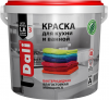 Краска для Кухни и Ванной Dali 2.5л Акрил-Латексная / Дали.
