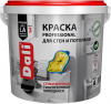 Краска для Стен и Потолков Dali Professional 2.5л Моющаяся, Суперпрочная, Тиксотропная / Дали Профессинал