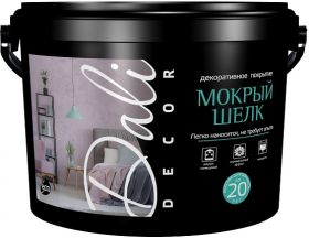 Декоративная Штукатурка Мокрый Шелк Dali Decor 2.5кг Белая, Перламутровая с Эффектом Шелкового Перелива / Дали Декор Мокрый Шелк.