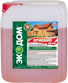 Огнебиозащита Экодом Огнебио Проф 11кг Комплексная от Возгорания (II гр.) Розовая.