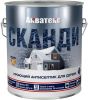 Кроющий Антисептик Акватекс Сканди 0.75л для Древесины