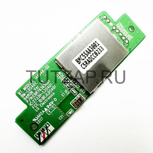 Bluetooth модуль IA6948-00 BM-LDS401 EBR76363001 для телевизора LG 42LA662V