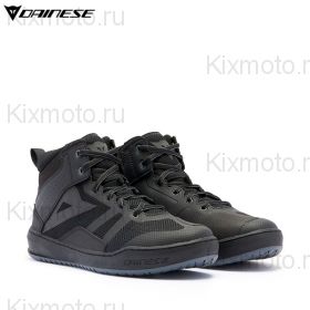 Мотокеды Dainese Suburb Air, Чёрные