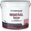 Декоративная Штукатурка Шуба Finncolor Mineral Decor 25кг Фракция 1,5мм; Фракция 2,5мм / Финнколор Минерал Декор