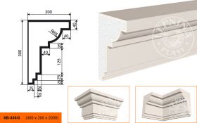 Карниз Фасадный Lepninaplast КВ-300/3 В300хШ200хД2000 мм / Лепнинапласт.