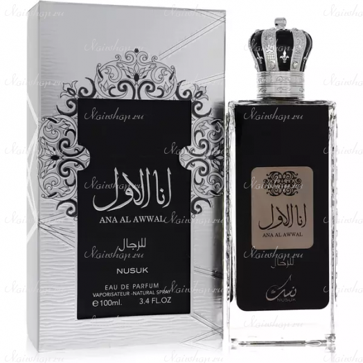 Ana Al Awwal Cologne By Nusuk