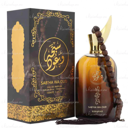 Sabha Wa Oud Cologne By Rihanah