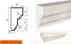 Фасадный Подоконник Lepninaplast ПВ-155/3 В155хШ80хД2000 мм / Лепнинапласт