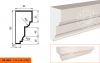 Фасадный Подоконник Lepninaplast ПВ-155/3 В155хШ80хД2000 мм / Лепнинапласт.