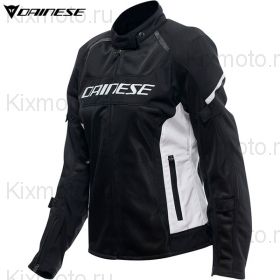 Мотокуртка женская Dainese Air Frame 3, Черно-белая