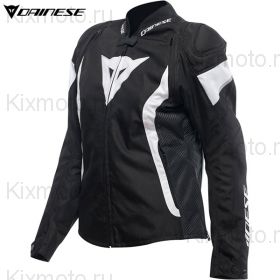 Мотокуртка женская Dainese Avro 5, Черно-белая