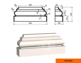База Пилястры Lepninaplast ПЛВ-550/6 В330хШ195хД580 мм / Лепнинапласт