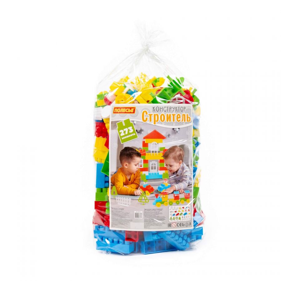 Конструктор "Строитель" (273 элемента) (в пакете)