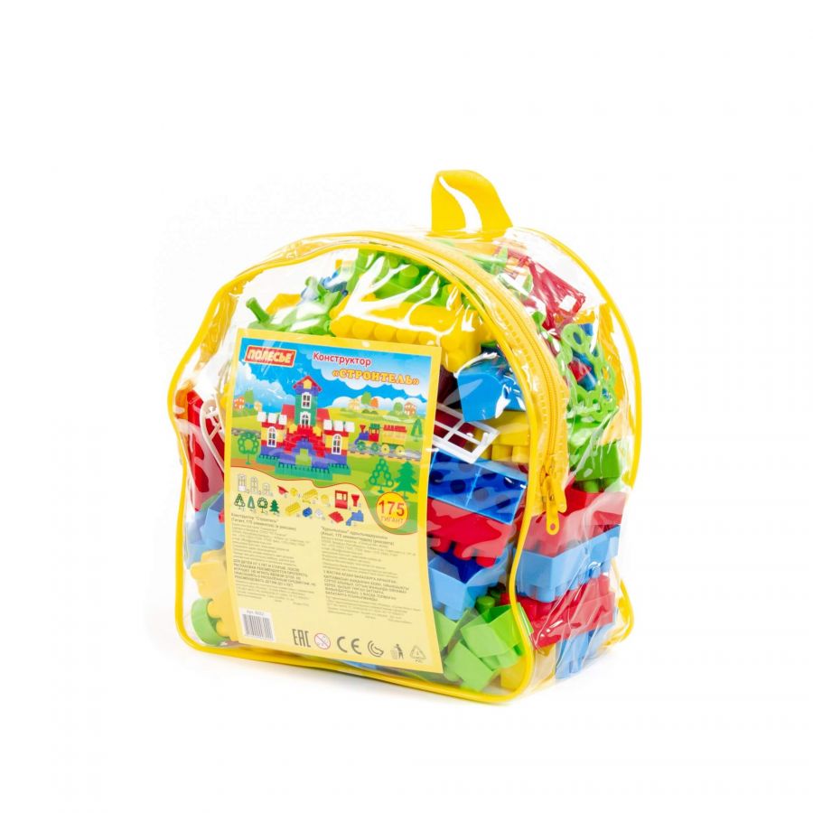 Конструктор "Строитель" (Гигант, 175 элементов) (в рюкзаке)