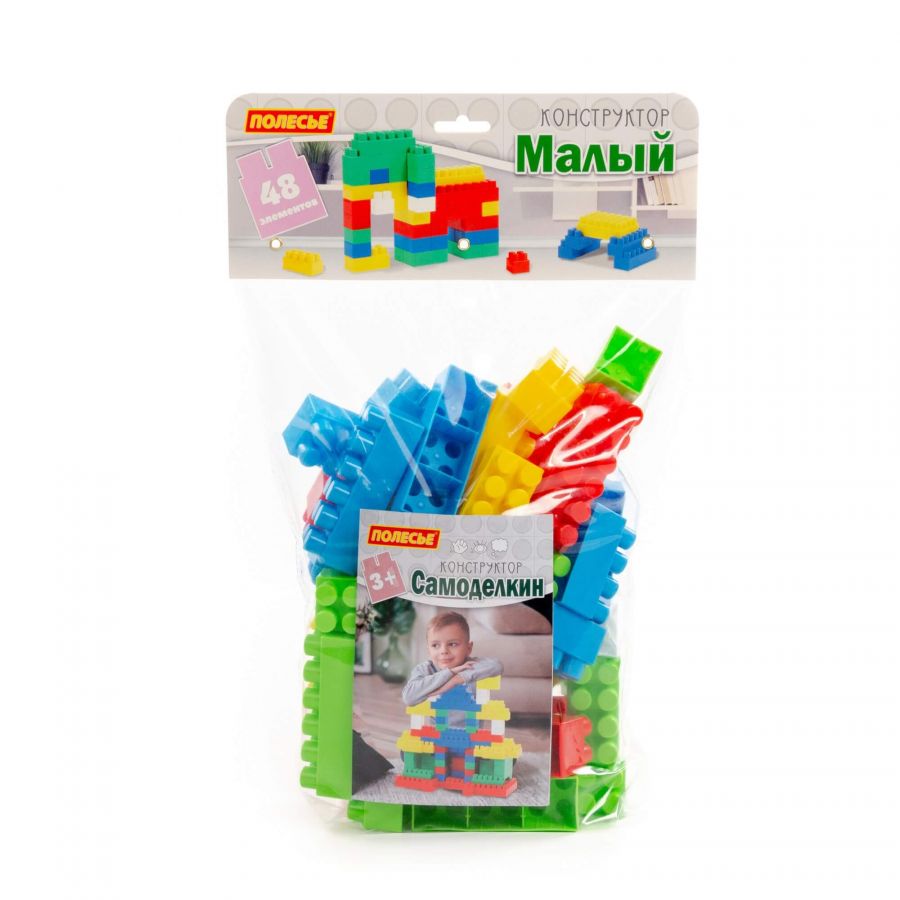 Конструктор (Малый, 48 элементов) (в мешке)