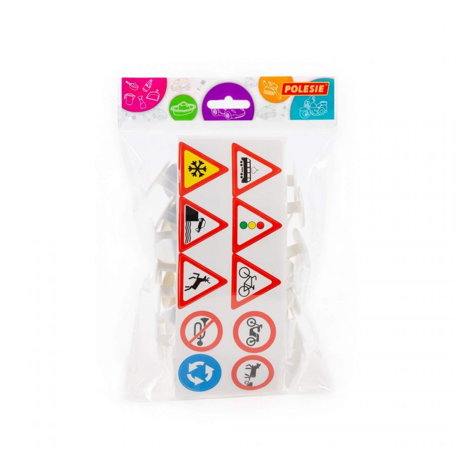 Набор дорожных знаков №3 (24 элемента) (в пакете)