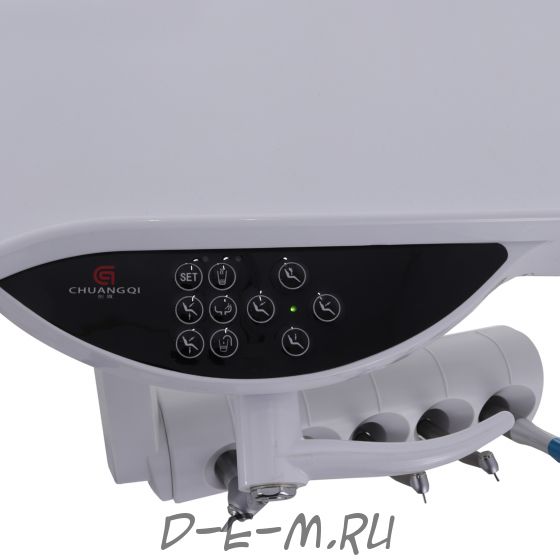 Стоматологическая установка CQ-216 нижняя подача