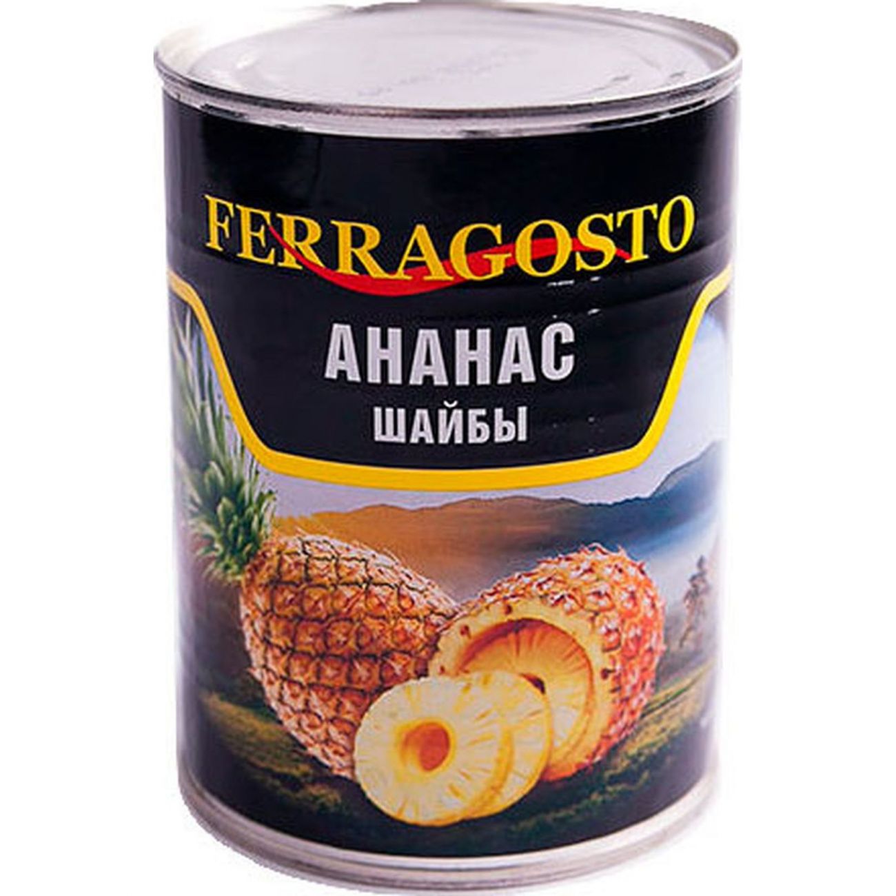Ананасы Ferragosto шайбы 565 г