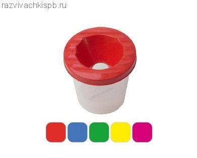 Стакан-непроливайка 210 мл., микс
