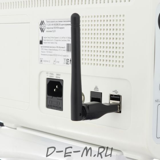 Стоматологическая установка CQ-219-I подкатная тележка