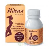 Идеал Гринвуд - контроль массы тела, 60 шт