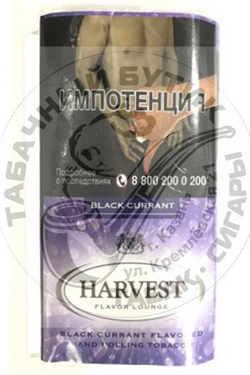 Сигаретный табак Harvest - Black Currant (30 гр)