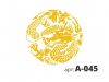 Трафарет Виниловый STMDECOR ДРАКОН A-045 300*300*0.4 мм.