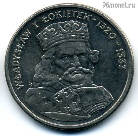 Польша 100 злотых 1986