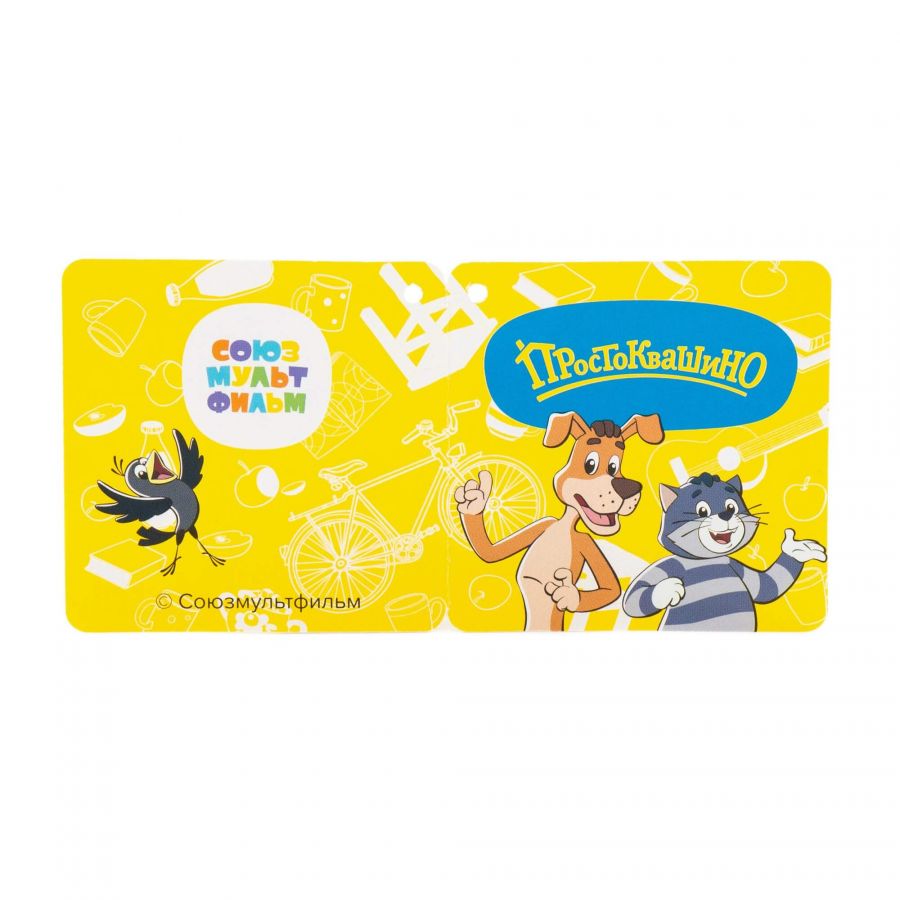 Набор "Простоквашино" №6: ведро с наклейкой, ситечко "Солнышко", лопатка №5, грабельки №5, 2 формочки