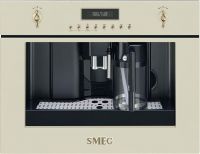 Кофемашина SMEG CMS8451P