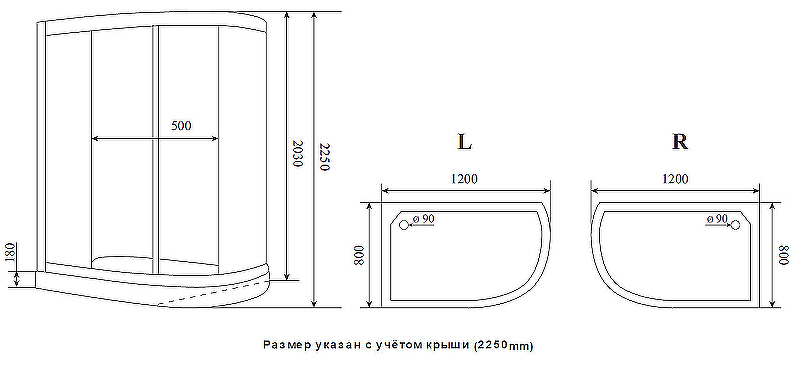 Душевая кабина Timo Premium 120x80 ILMA902RB с черным профилем схема 9