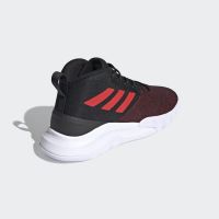 Adidas Ownthegame (FY6008)