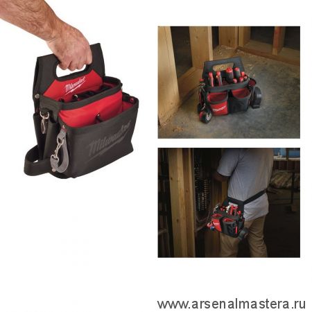 Сумка электрика NEW 290 х 230 х 110 мм ELECTRICIANS POUCH пустая MILWAUKEE 48228112