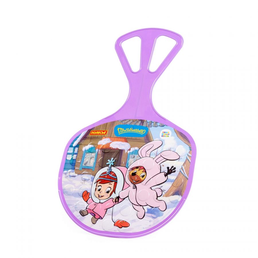 Санки "Ледянка" №3 "Простоквашино"