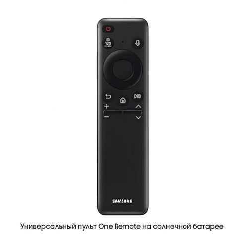 Телевизор Samsung UE43CU8500U