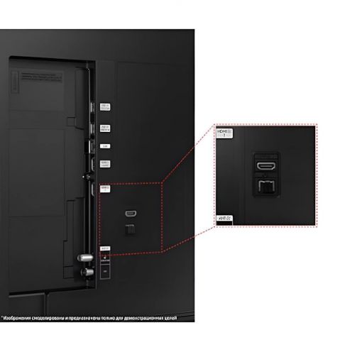 Телевизор Samsung UE43CU8500U