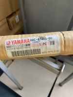 Вал переднего рычага снегохода Yamaha VK540, артикул 8AC-47465-00