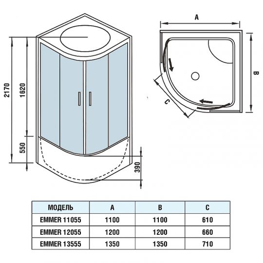 Душевая кабина WeltWasser WW500 Emmer 12055-2 120х120 с высоким поддоном 10000004656 схема 14