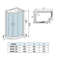 Душевая кабина WeltWasser WW500 Werra 1204 120x90 R 10000003331 с гидромассажем схема 9