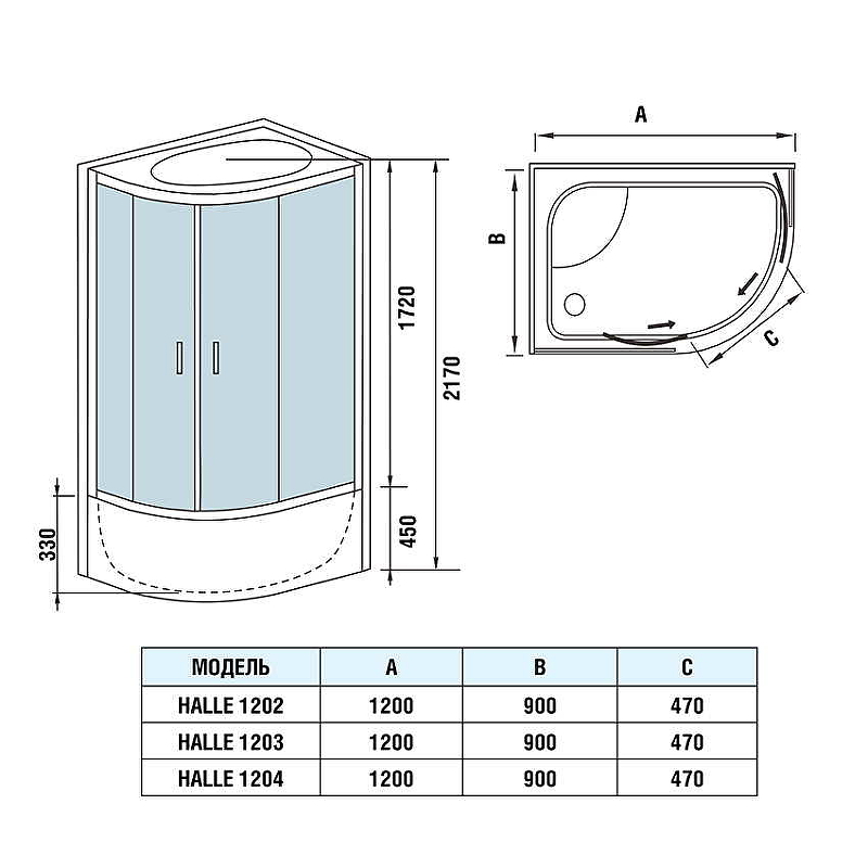 Душевая кабина WeltWasser WW500 Halle 1202 120x90 L 10000003251 без гидромассажа схема 7