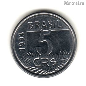Бразилия 5 крузейро 1993