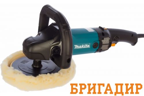 Полировальная шлифмашина Makita 9237CB (D 180мм)