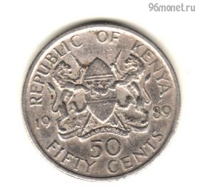 Кения 50 центов 1989