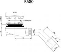 Сифон для поддона Radaway R580 схема 2