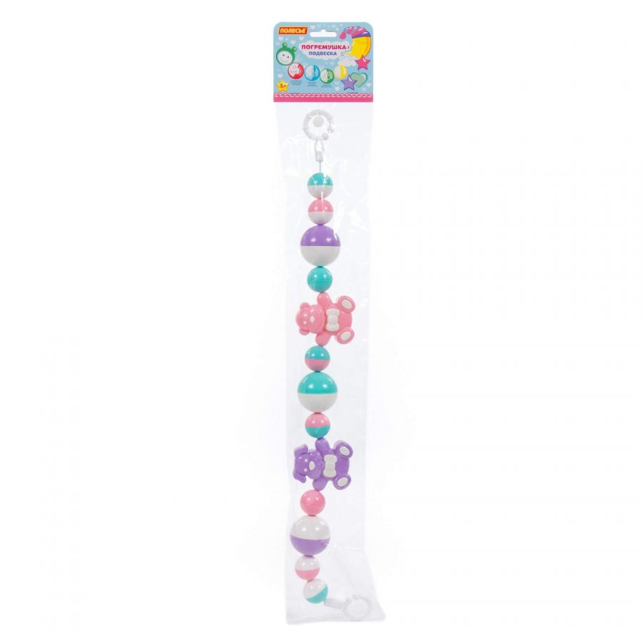 Погремушка-подвеска "Верные друзья" (62 см)