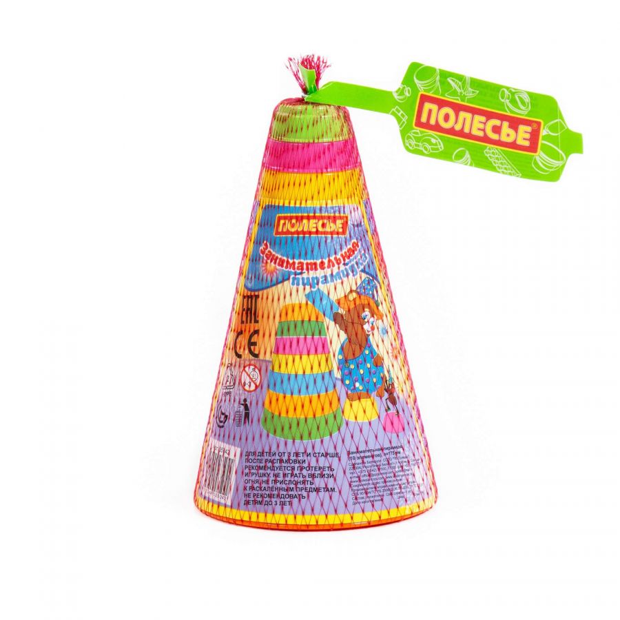 Занимательная пирамидка (10 элементов), h=175 мм