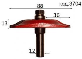 Фреза для изготовления филёнки, мебельных фасадов, мебельных дверей D88. Код: 3704.