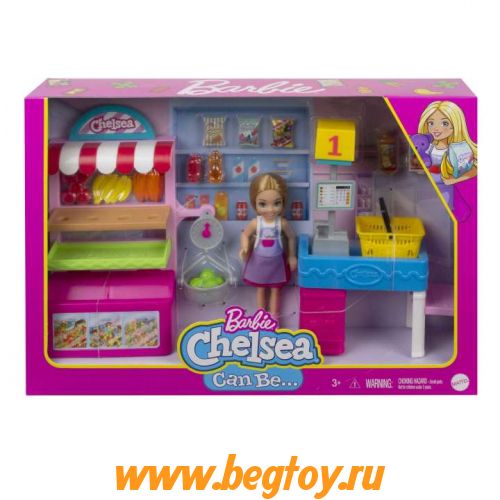 Набор Barbie GTN67 Chelsea Супермаркет