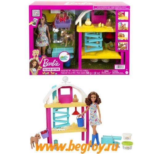 Игровой набор Barbie HGY88 ферма